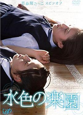 2014年8月上映的高分电影汇总,【必看推荐】建议收藏