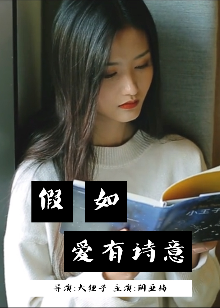 2019年5月播出的高分电视剧汇总,你追过哪部?