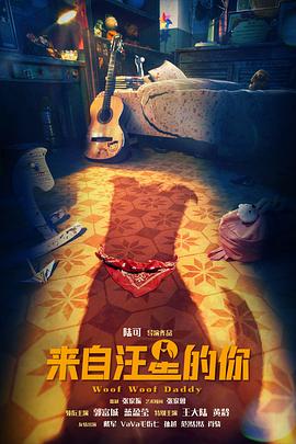 2024年4月上映的高分电影汇总,【必看推荐】建议收藏