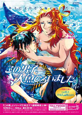 2012年11月上映的高分电影汇总,【必看推荐】建议收藏