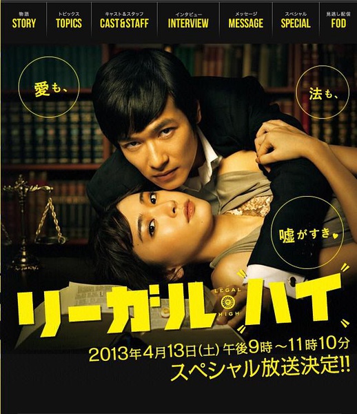 2013年4月上映的高分电影汇总,【必看推荐】建议收藏