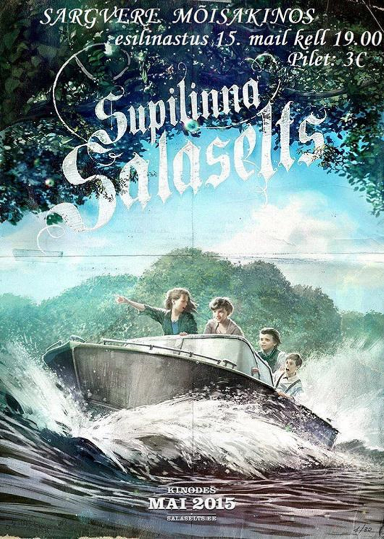 2015年5月上映的高分电影汇总,【必看推荐】建议收藏