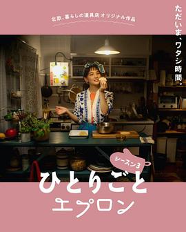 2022年3月播出的高分电视剧汇总,你追过哪部?