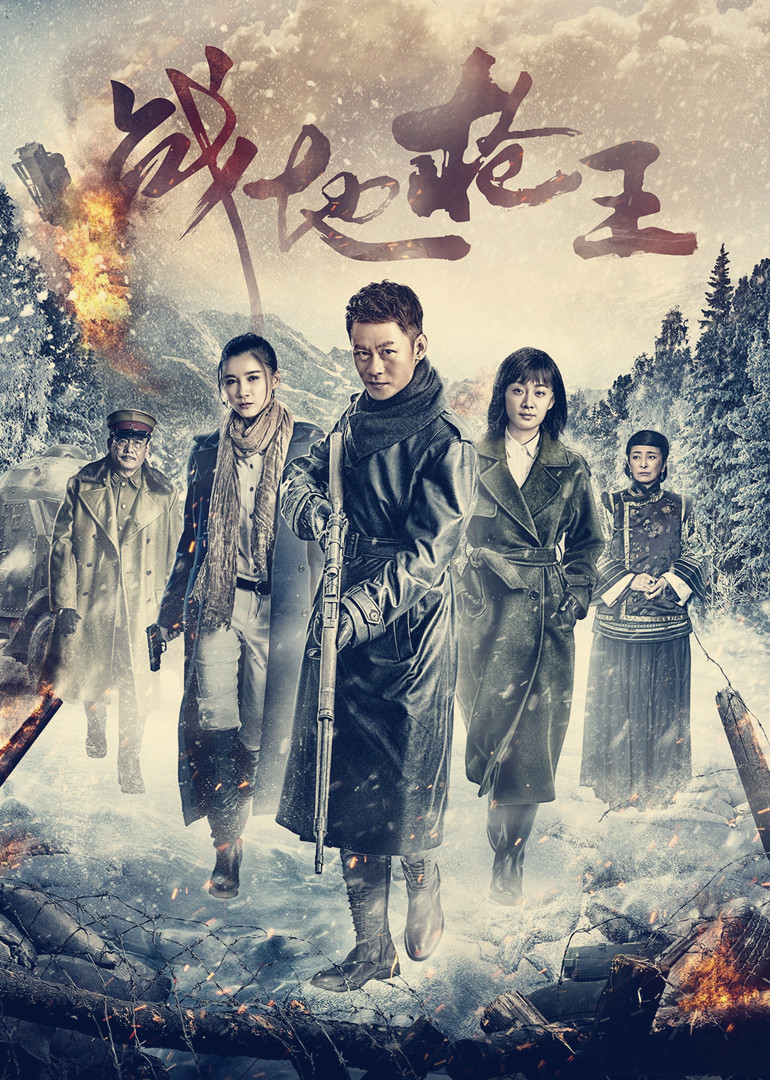 2017年7月播出的高分电视剧汇总,你追过哪部?