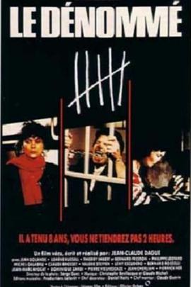 Le dénommé (Oublie que tu es un homme)