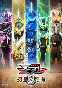 2021年1月上映的高分动漫汇总,有没有你心里的高分动漫