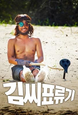 2021年8月播出的高分电视剧汇总,你追过哪部?