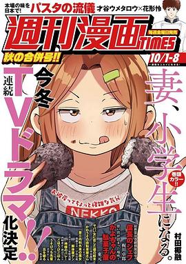 2022年1月播出的高分电视剧汇总,你追过哪部?