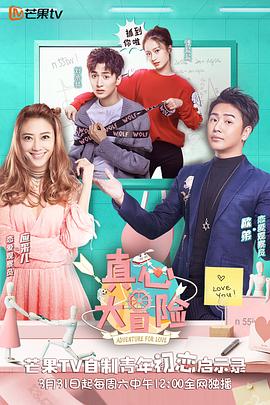 2018年3月播出的高分电视剧汇总,你追过哪部?