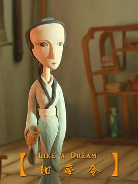 2012年4月上映的高分电影汇总,【必看推荐】建议收藏