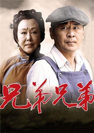 2014年8月播出的高分电视剧汇总,你追过哪部?