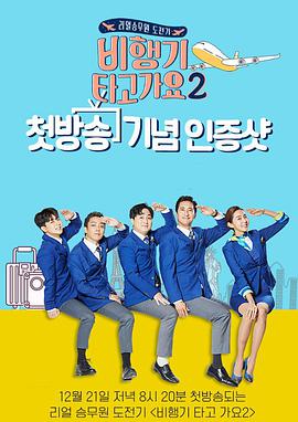 2019年12月播出的高分电视剧汇总,你追过哪部?