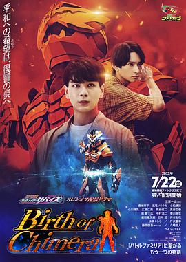 2022年7月播出的高分电视剧汇总,你追过哪部?