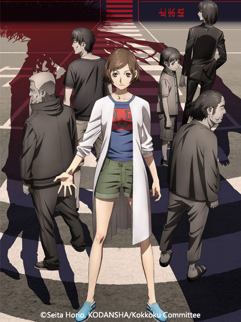 2018年1月上映的高分动漫汇总,有没有你心里的高分动漫