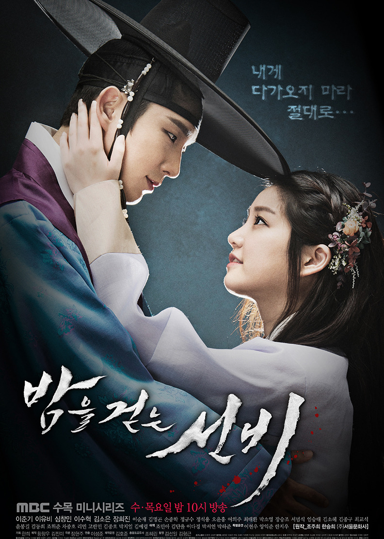 2015年7月播出的高分电视剧汇总,你追过哪部?