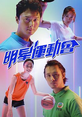 2021年7月播出的高分电视剧汇总,你追过哪部?