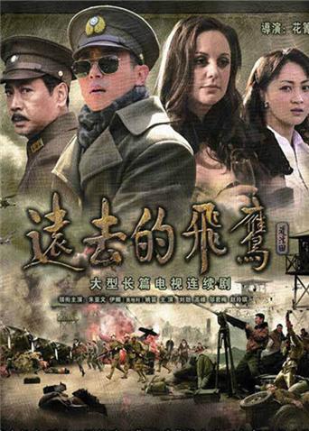 2011年2月播出的高分电视剧汇总,你追过哪部?