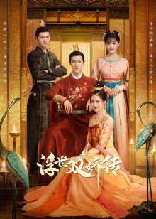 2020年9月播出的高分电视剧汇总,你追过哪部?