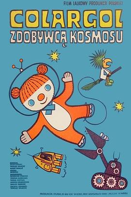 Colargol zdobywca kosmosu