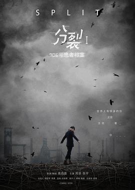 2016年5月上映的高分电影汇总,【必看推荐】建议收藏