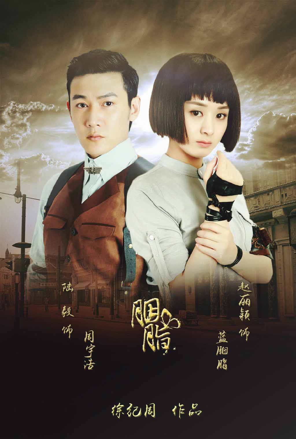 2016年9月上映的高分电影汇总,【必看推荐】建议收藏