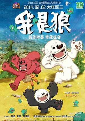 2014年5月上映的高分电影汇总,【必看推荐】建议收藏