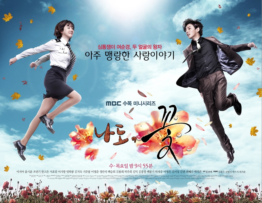 2011年11月上映的高分电影汇总,【必看推荐】建议收藏