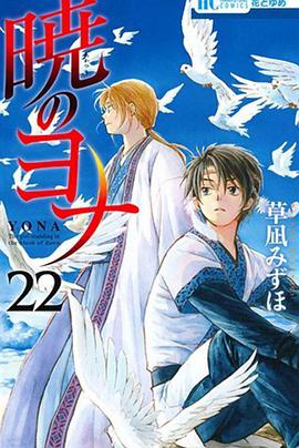 2016年12月上映的高分电影汇总,【必看推荐】建议收藏