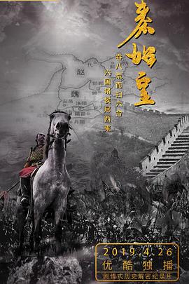 2019年3月上映的高分电影汇总,【必看推荐】建议收藏