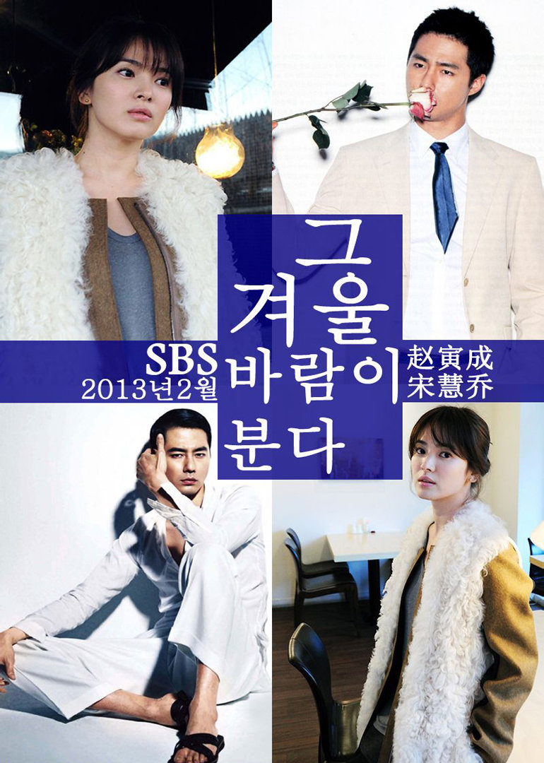 2013年2月播出的高分电视剧汇总,你追过哪部?