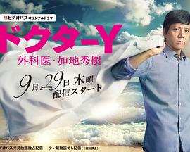 2016年9月播出的高分电视剧汇总,你追过哪部?