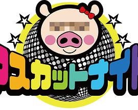 2015年10月上映的高分电影汇总,【必看推荐】建议收藏