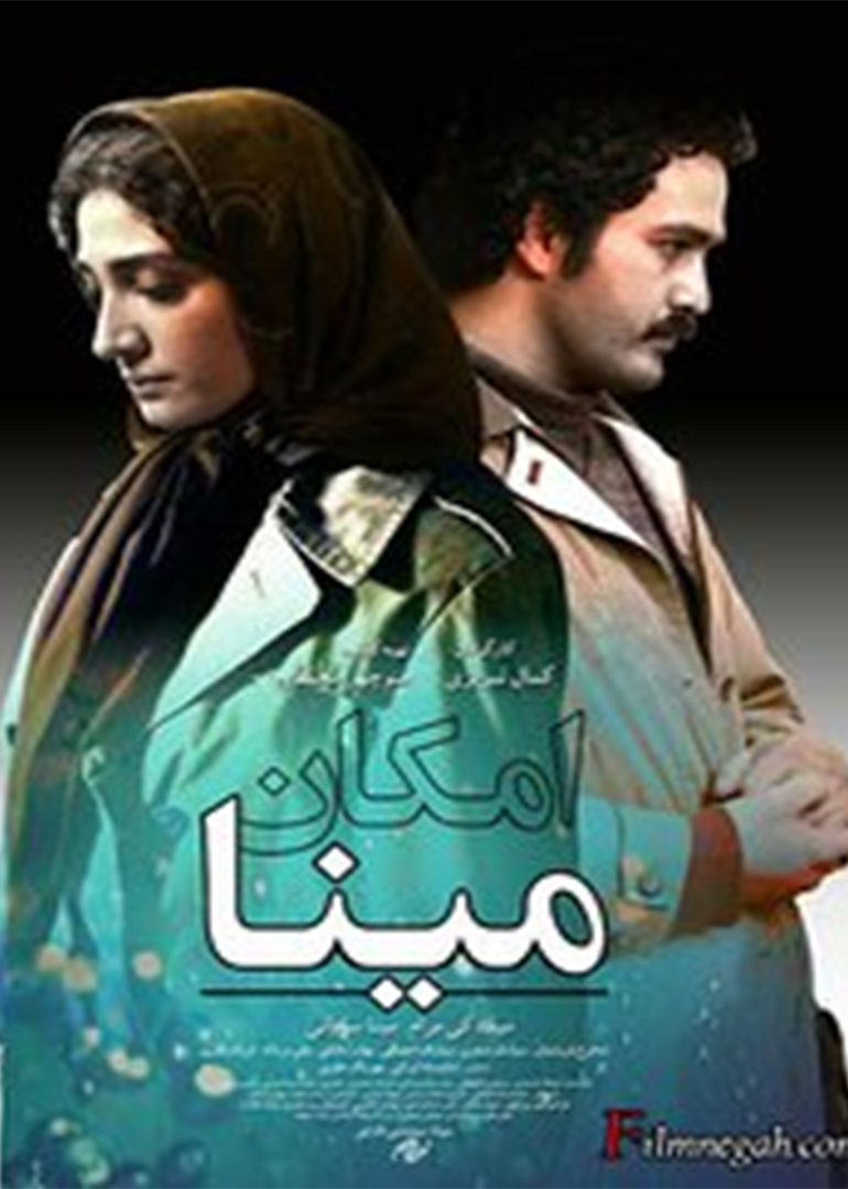 2016年2月上映的高分电影汇总,【必看推荐】建议收藏