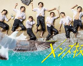 2020年10月播出的高分电视剧汇总,你追过哪部?