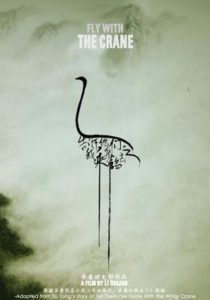 2012年9月上映的高分电影汇总,【必看推荐】建议收藏