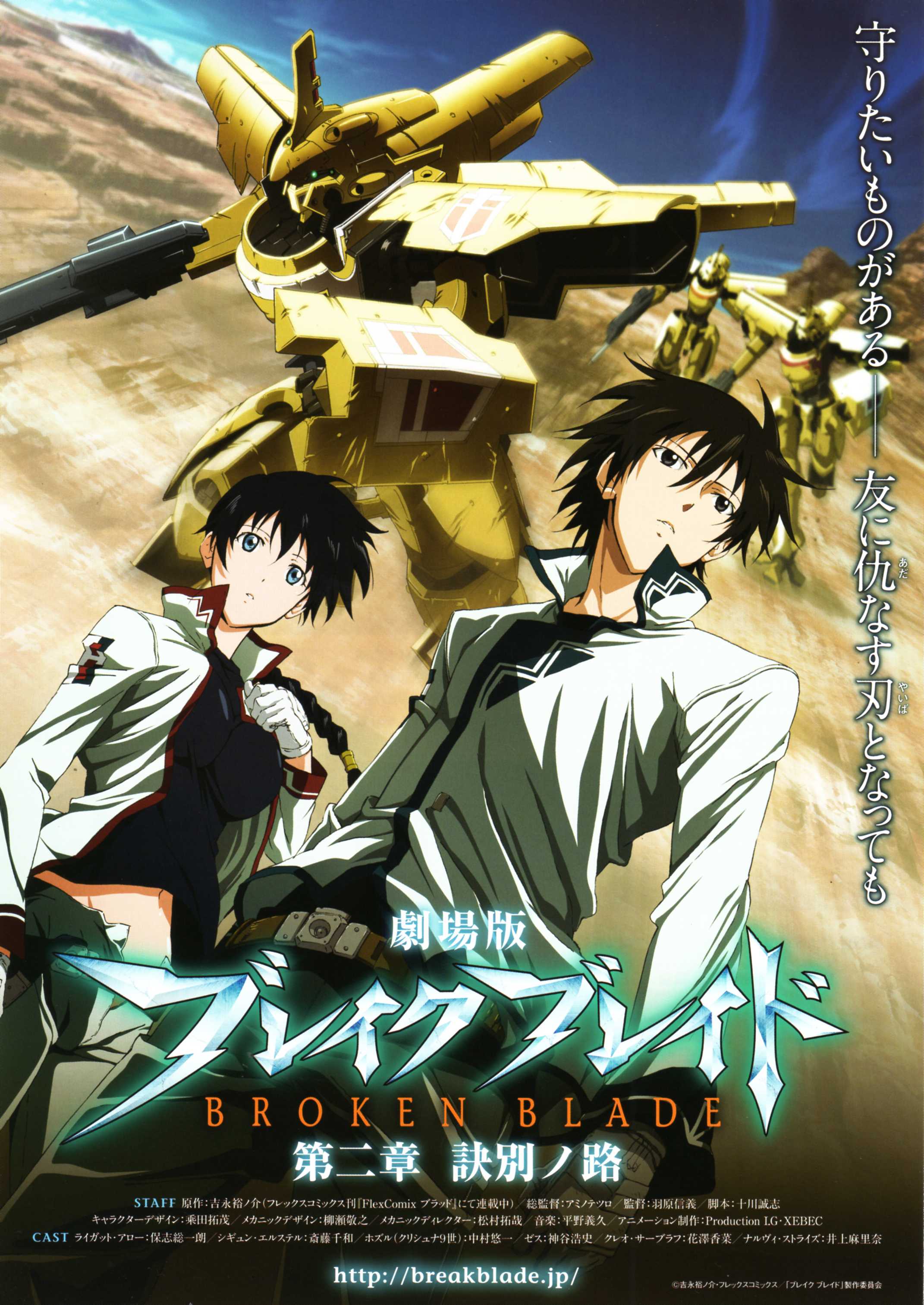 2010年6月上映的高分电影汇总,【必看推荐】建议收藏