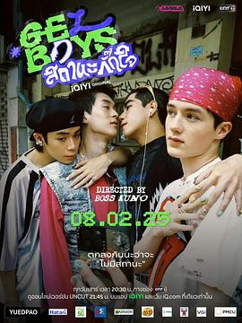 2025年2月播出的高分电视剧汇总,你追过哪部?