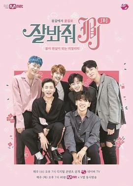 2017年9月播出的高分电视剧汇总,你追过哪部?