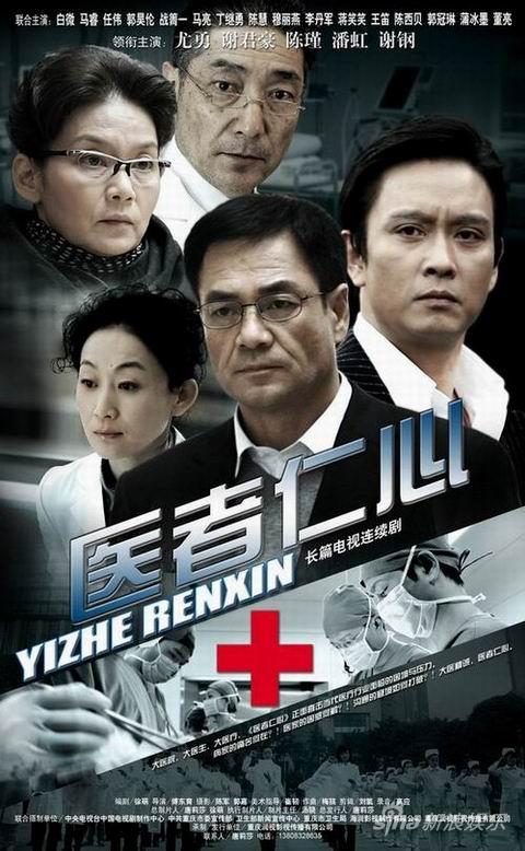 2010年12月上映的高分电影汇总,【必看推荐】建议收藏