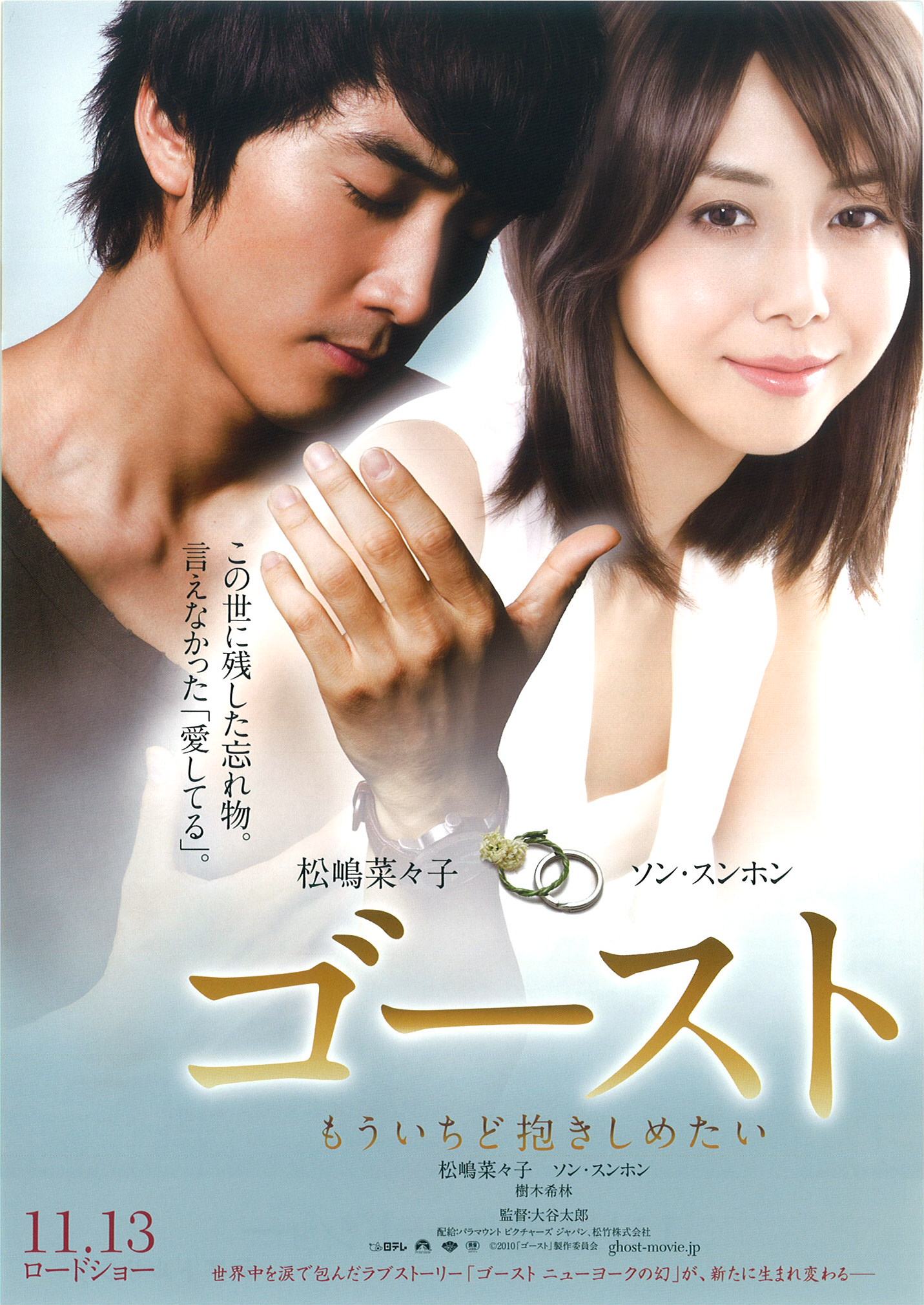 2010年11月上映的高分电影汇总,【必看推荐】建议收藏