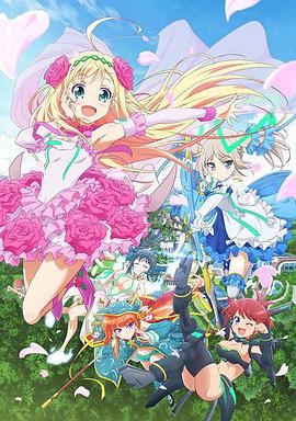 2017年7月上映的高分动漫汇总,有没有你心里的高分动漫