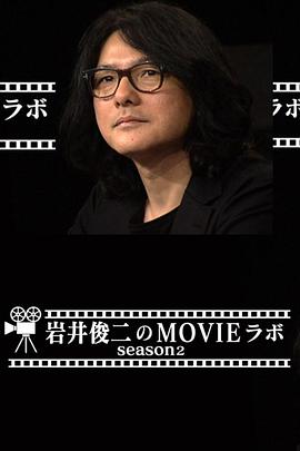 2016年2月上映的高分电影汇总,【必看推荐】建议收藏