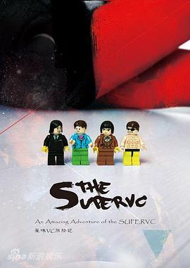 2011年3月上映的高分电影汇总,【必看推荐】建议收藏