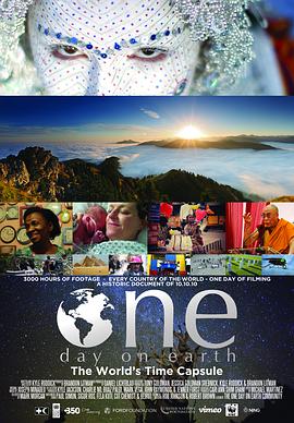 2011年11月上映的高分电影汇总,【必看推荐】建议收藏