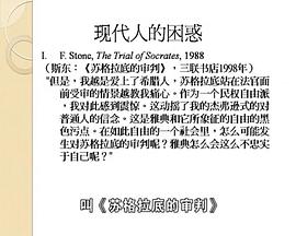 2013年2月上映的高分电影汇总,【必看推荐】建议收藏