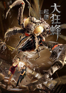 2020年6月上映的高分电影汇总,【必看推荐】建议收藏