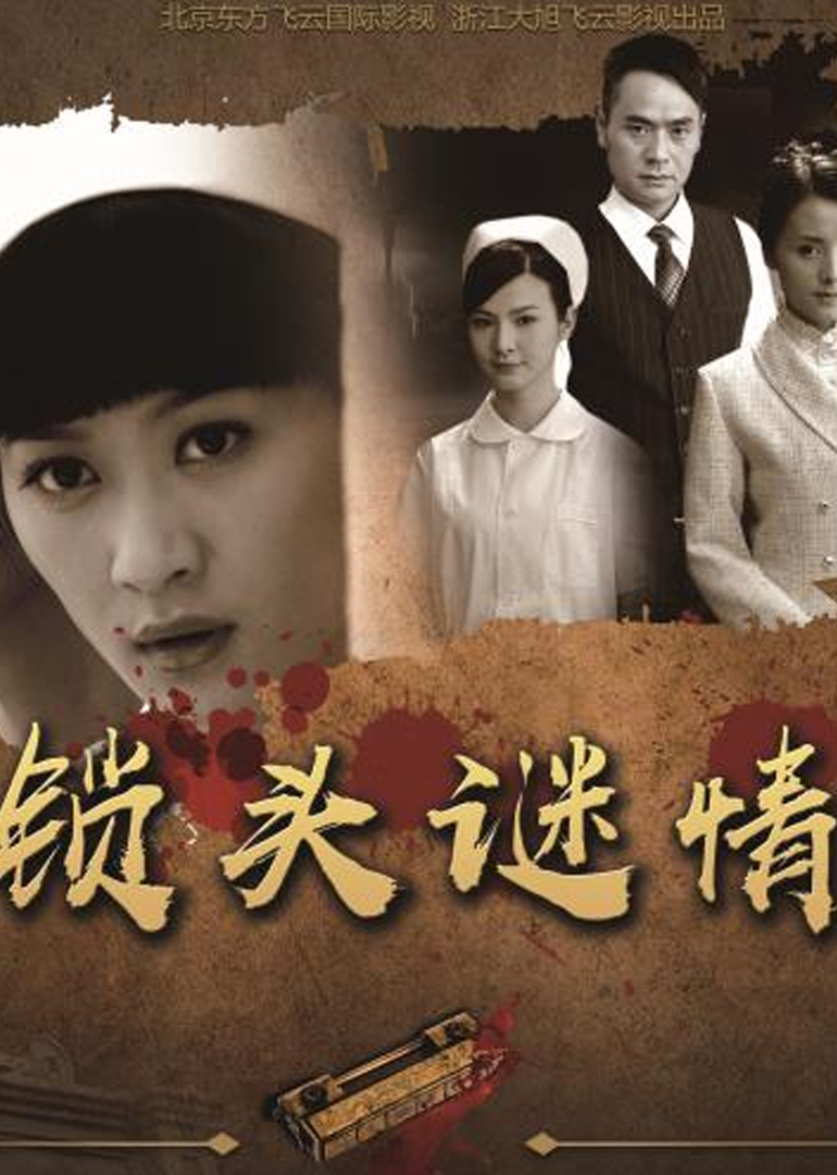 2011年9月上映的高分电影汇总,【必看推荐】建议收藏