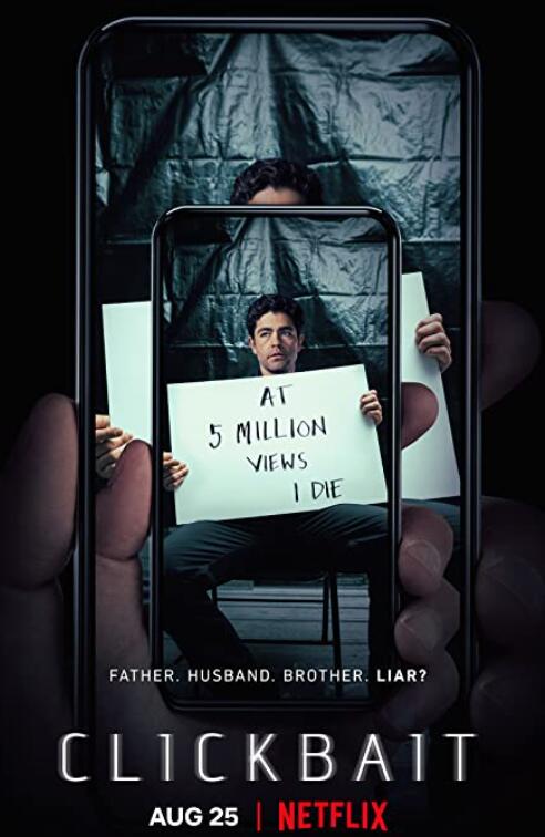 2021年8月上映的高分电影汇总,【必看推荐】建议收藏