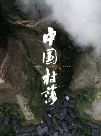 2019年4月上映的高分电影汇总,【必看推荐】建议收藏