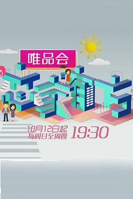 2015年10月上映的高分电影汇总,【必看推荐】建议收藏